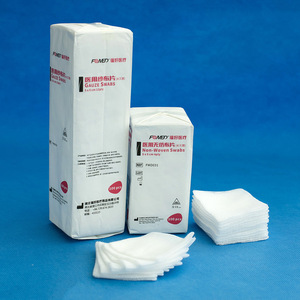 Compresses Médicas Fu Hao de Tela No Tejida, 5x5cm, 4 Capas, Estériles, para Curación Quirúrgica, Desechables - Product Image 1
