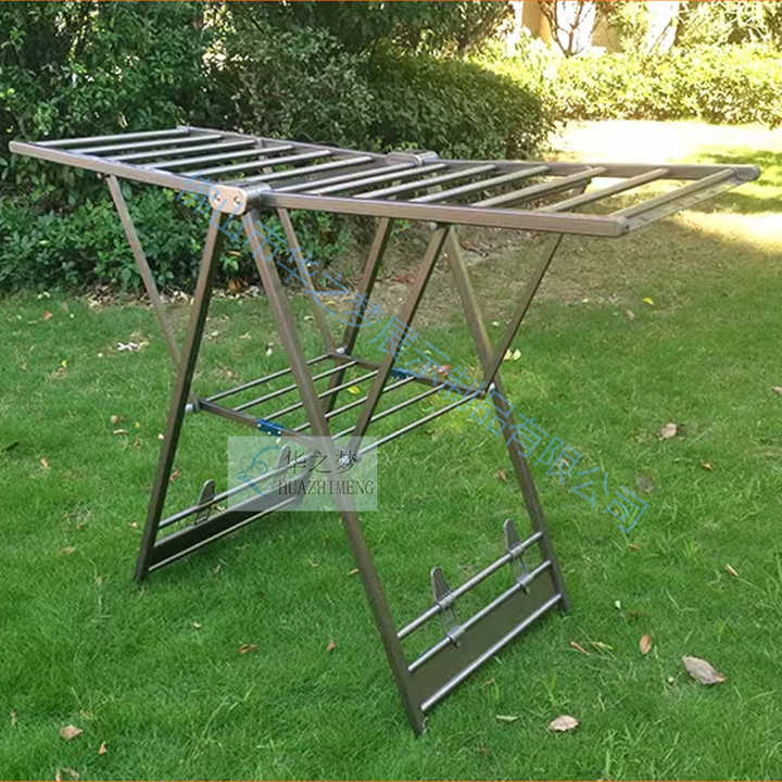 Aluminum Folding Butterfly Shape Clothes Drying Display Rack Outdoor ...