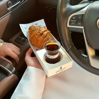 Boîtes à gâteaux croissants à emporter, emballages en papier uniques et personnalisés pour desserts arabes