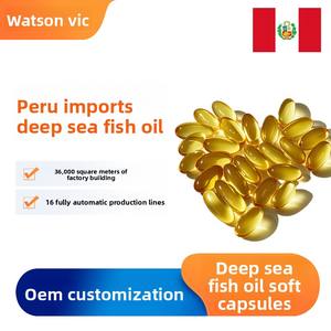 Complément alimentaire personnalisé OEM pour chiens et chats, huile de poisson de mer profonde en capsules molles, spécial beauté - Product Image 2