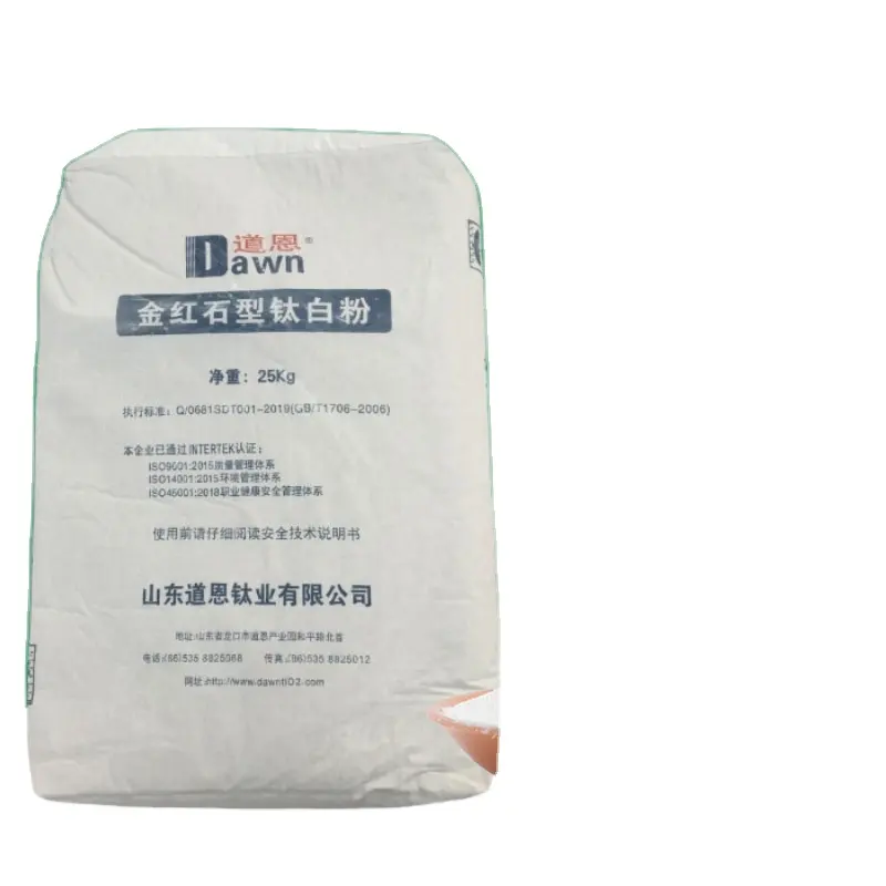 Độ sáng cao đa mục đích Titanium Dioxide rutile R-5568 TiO2 sắc tố công nghiệp sử dụng nhựa và PVC