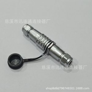 Connecteur Aviation SF12 12mm M12 en alliage de zinc plaqué or, cuivre, 2-9 broches, prise auto-bloquante Push-Pull - Product Image 2