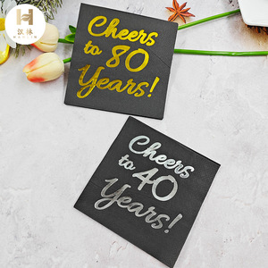 Paper Napkins 25cmx25cm Gold Silver Hot Stamped Birthday Party Disposable For Celebrations Anniversaries - Product Image 1