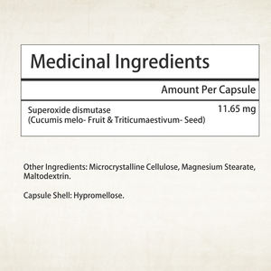 Cápsulas de Nutrientes para la Piel de Marca Privada, Cápsulas para Aclarar la Piel con Extractos de Apoyo Antioxidante, Suplemento de Belleza Vegano - Product Image 2