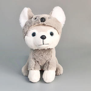 Peluche <span class=keywords><strong>de</strong></span> <span class=keywords><strong>Husky</strong></span> <span class=keywords><strong>de</strong></span> Angela Cartoon, Juguete <span class=keywords><strong>de</strong></span> Peluche Corto <span class=keywords><strong>de</strong></span> Perro <span class=keywords><strong>Husky</strong></span> <span class=keywords><strong>Siberiano</strong></span>, Muñeco <span class=keywords><strong>de</strong></span> Cachorro Reconfortante para Niños, Comercio Transfronterizo - Product Image 2