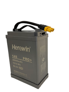 Ini Tiongkok memenangkan penjualan langsung pabrik pro 53.2V 14S 22000mAh 25C li-ion kotak aluminium pertanian baterai drone pintar - Product Image 2