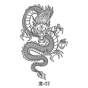 Nuevo <span class=keywords><strong>Tatuaje</strong></span> Temporal de Jugo Herbal Dragón 2026 <span class=keywords><strong>para</strong></span> <span class=keywords><strong>Pecho</strong></span>, <span class=keywords><strong>Hombro</strong></span> <span class=keywords><strong>y</strong></span> Cuello <span class=keywords><strong>para</strong></span> Hombres, Dura 2 Semanas, Aplicación Corporal - Product Image 4