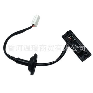 Interruptor de Puerta Trasera Hyundai 81260-1R000, Botón para Accent Solaris, Pieza de Repuesto - Product Image 3