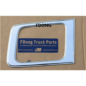 Portello del bicromato di potassio Contorno Per Nissan QUON Per UD QUON Camion di Ricambio Parti Del Corpo - Product Image 1