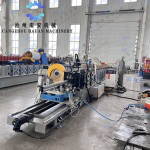 Machine de découpe à la scie volante HAUAN pour poutres et étagères à plaques épaisses avec commande PLC, moteur haute puissance et transmission par engrenages - Product Image 3