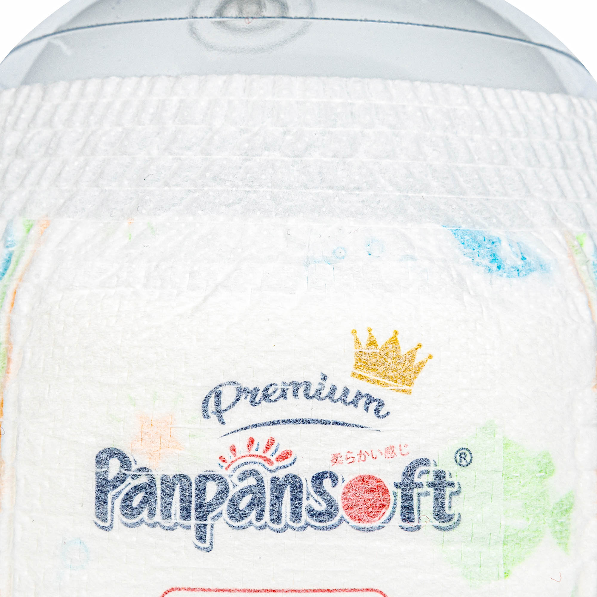 Pampers☆セール中！樣専用 71Hfc4FCW+L._AC_UL210_SR210,