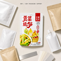 Vente en gros de pousses de bambou Gongcai du Guizhou, soupes aigres, snacks croquants marinés, emballage personnalisé, export alimentaire