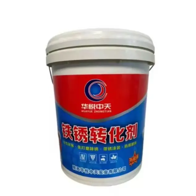 Agente de conversión de óxido para renovación de azulejos de acero de Color, pulido especial, eliminación de óxido anticorrosión, agente de óxido de imprimación