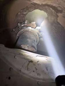 Prix ​​bas, tunnelier STR318H à vendre - Product Image 3