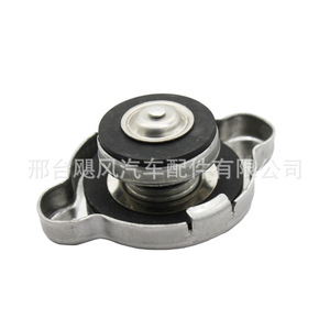 Tapa de Radiador Suzuki Cadillac 1792068HA0 para Depósito de Refrigerante del Motor DA64W TA74W, Pieza de Repuesto - Product Image 4