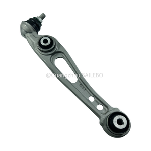 4PCS Ventes directes d'usine Pièces détachées automobiles Système de <span class=keywords><strong>suspension</strong></span> Bras de contrôle Bras de contrôle frontal pour Land Rover NEW DEFENDER 2020 - Product Image 5