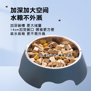 Bol pour animaux de compagnie en acier inoxydable Harry YaYa 18,4x5,9 cm, matériau PP, bol d'alimentation pour chat et chien, facile à nettoyer, écologique - Product Image 5