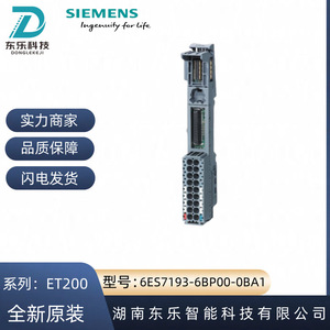 โมดูลสื่อสารอีเธอร์เน็ต Siemens Et200sp Bu15p16 A0 2b T 6es7193 6bp00 0ba1 ผลิตในเยอรมนี - Product Image 5