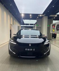 Dubai Avatr Avatar 12 Royal <strong>Edition</strong> 2025 Hot <strong>Selling</strong> Brand New Avatar 12 EV Chinese New Energy Vehicle Long Range 2025 Hybrid