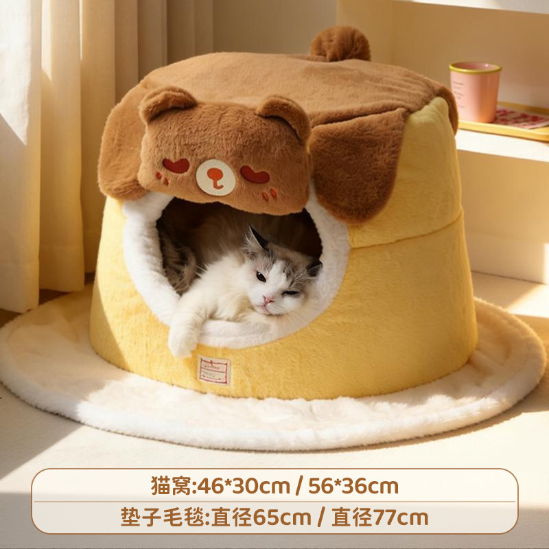 L56*36cm [Recommended for pets under 20 catties]