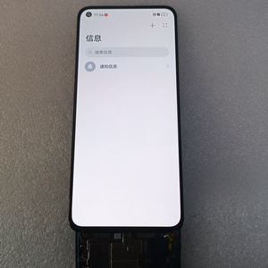Écran d'assemblage d'origine pour téléphone mobile, remplacement d'écran OLED intégré pour <span class=keywords><strong>Huawei</strong></span> <span class=keywords><strong>Nova7</strong></span> Hono30 - Product Image 5