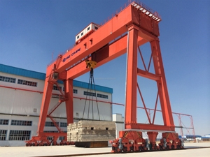 A Legs Double Beam Mobile Gantry <b>Cranes</b> 40 Tone 50 Tone 60 Tone Price - Product Image 3