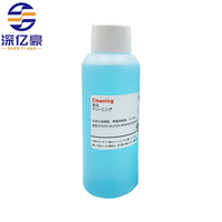 Solution de nettoyage DTF 100ML Tête d'impression DTG Liquide de nettoyage d'encre à base d'eau Liquide de nettoyage Direct pour transférer l'encre de film