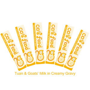 Golosinas <span class=keywords><strong>de</strong></span> gato cremosas orgánicas OEM gran oferta 80g comida húmeda para gatitos mayores pollo y atún con sabor a aperitivos para mascotas Barra <span class=keywords><strong>de</strong></span> tiras 16G * 5 uds - Product Image 6