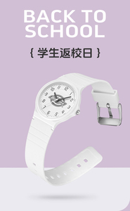 Reloj Dickies para Estudiantes, Minimalista, Silencioso e Ideal para Exámenes - Product Image 3