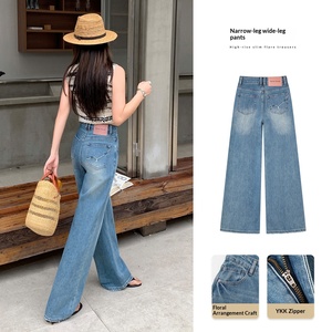 Nouveau Jean Ample Vintage à Jambes Larges pour <span class=keywords><strong>Femme</strong></span> 2026, Séchage Rapide, Longueur Entière, Coupe Courte, pour Femmes Petites BJA562 - Product Image 4