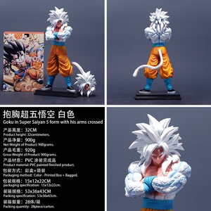 Figurine d'action <span class=keywords><strong>DBZ</strong></span> Goku Super Saiyan 5 avec tête interchangeable, tenue orange classique et accessoires bleus, 32 cm de haut, jouet de collection en PVC - Product Image 2