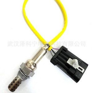 Es20331 Oxygen <b>Sensor</b> <b>For</b> Citroen Buick <b>Car</b> Auto Replacement Part - Product Image 4