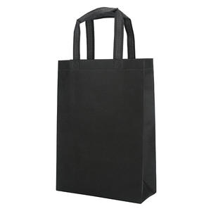 Sac fourre-tout en toile noire de haute qualité avec poignées et logo personnalisé, fermeture personnalisée - Product Image 1
