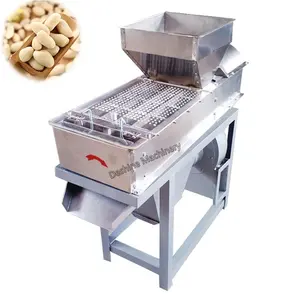 High efficiency roasted peanut red skin peeling machine with factory price almond red peanut removing machine peeler