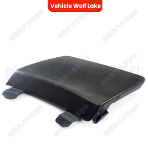 Cubierta de Gancho de Remolque Delantero para Volkswagen Passat CC 2009-2012, Material ABS, 3C807241 - Product Image 2