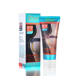 ครีมบำรุงบั้นท้ายลิรุ150มล. ครีมเพิ่มวอลลุ่มกระชับผิวยืดหยุ่นผลิตในประเทศจีน - Product Image 4