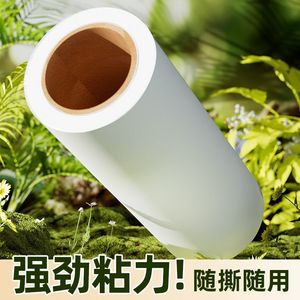 Lint Roller Replacement Roll 10cm 16cm 24cm Portable Clothes Lint Remover for Skirt - Product Image 5