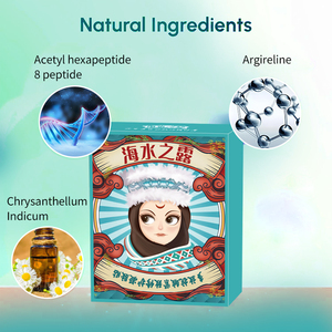 Produit de beauté en vente chaude 2025, patch pour les yeux et le front, <span class=keywords><strong>masque</strong></span> anti-âge, essence hydratante en profondeur pour <span class=keywords><strong>la</strong></span> peau - Product Image 6