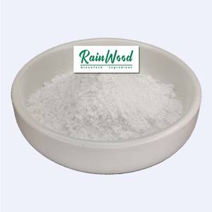 ผงเรนวูด เอ็นเอ็มเอ็น ผงเอ็นเอ็มเอ็นบริสุทธิ์ อาหารเสริมเอ็นเอ็มเอ็น - Product Image 1