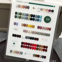 ZRKGEL Fournisseur d'usine professionnel, vente en gros, collection de vernis à ongles en gel de qualité salon, 68 couleurs, haute pigmentation, sans cruauté animale
