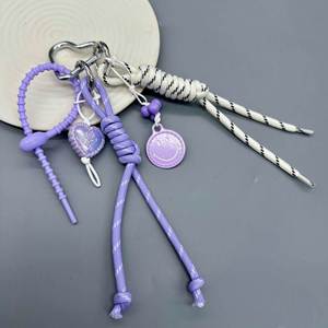 <b>Bag</b> Hanging Materials Wholesale New Smiling Face <b>Bag</b> Charm Keychain Lanyard Pendant Mobile Phone Pendant <b>Key</b> Chain Accessories - Product Image 5