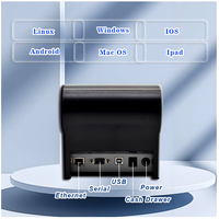 Système d'accounting fonctionnel pour imprimante Skill Gaming Mutha Goose Ciao Baby pour salle de jeux d'arcade, pour contrôler diverses machines de jeu