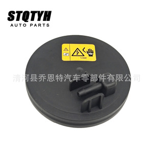 ฝาครอบวาล์ว BMW N55 วาล์วระบายอากาศ 11127570292 สำหรับระบบไอดีและไอเสีย - Product Image 2