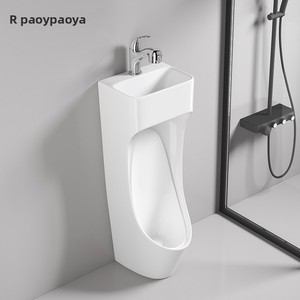 <span class=keywords><strong>Urinoir</strong></span> mural avec <span class=keywords><strong>lavabo</strong></span> pour hommes, modèle en céramique économe en eau - Product Image 3