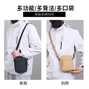 Baigou Bolso bandolera informal para hombre, bolso de hombro ligero de color sólido de 7 pulgadas para uso diario - Product Image 3