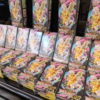 Boîte de boosters scellée Pokémon TCG M2A Mega Dream Ex Dragonite Thème All-Star (Japonais) – Carte à collectionner Pokémon