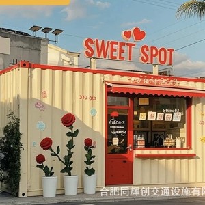 Contenedor Marítimo Modificado para Tienda, Diseño Rectangular Moderno para Uso Comercial, Grosor Estándar - Product Image 2
