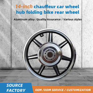 Roue arrière pliable AFTFA personnalisable, moyeu en alliage d'aluminium 93 dents, <span class=keywords><strong>jante</strong></span> en acier pour pneu avant de trottinette électrique, <span class=keywords><strong>jante</strong></span> de vélo électrique - Product Image 1