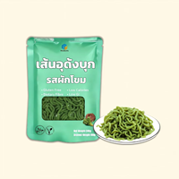 Nouilles Konjac Udon Saveur d'épinards Santé Repas rapide Low Carb Low Calorie Shirataki Nouilles instantanées