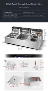 Friteuse portable 3-en-1 pour nouilles et Oden – Machine à frire les snacks pour la restauration et l'hôtellerie - Product Image 3